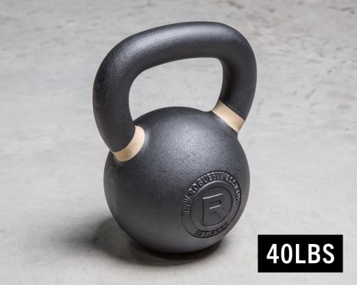 ROGUE ケトルベル18kg(40LB) Rogue Kettlebells - V1 | Rogue Fitness
